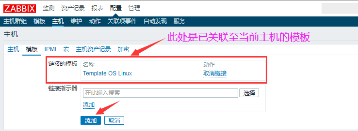 image-20200817150938198