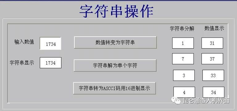 1f16ce3e91120e0de52f78a98fc2fadd.png