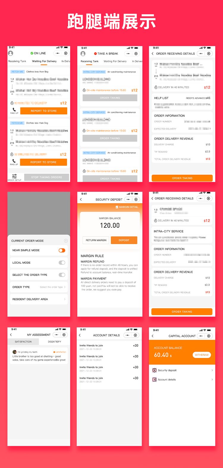 ui用户端 uniapp(vue语法)后台服务 springboot mybatisplus mysql三