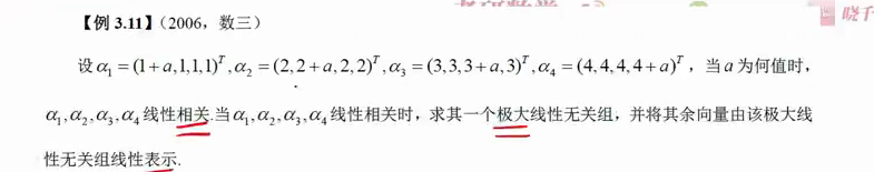 image-20230216153653412