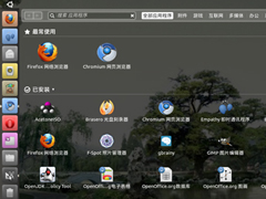 1f1fa826eaeeb28b1f0be5225db43755.png