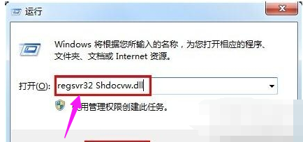 html5页面打不开原因,部分网页打不开是什么原因,详细教您网页打不开怎么解决...