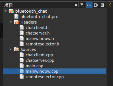 基于Qt的<span style='color:red;'>蓝</span><span style='color:red;'>牙</span>Bluetooth在<span style='color:red;'>ubuntu</span>实现模拟