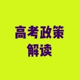 1f2fee5fc4f24a5c22d0cec9cb680ae2.png