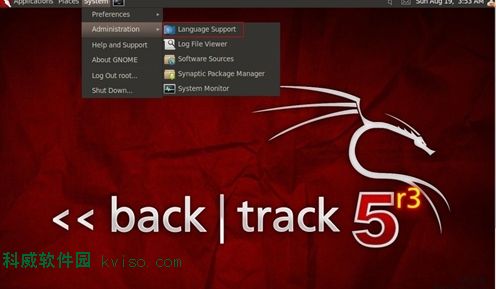 bt5 mysql字典,backtrack5下载
