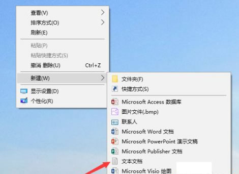 Win10如何找回图片查看器