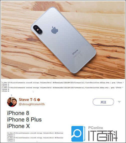 iphonex价格iphonex多少钱iphonex价格及配置介绍详解