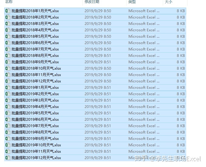 1f3ba7ec16bb1769cbe8affc24391da2.png