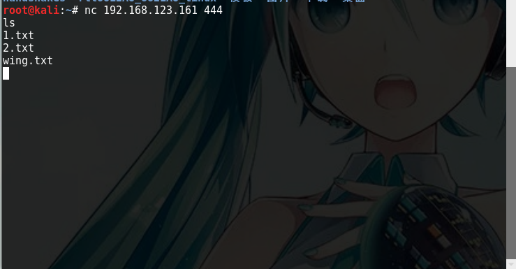 1f4b6ad0a4a0e4f36962ab8af37febad.png
