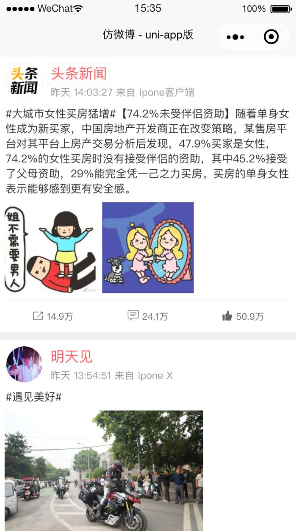 1f5f0069a43d767ffa99ec9a4473ff45.png