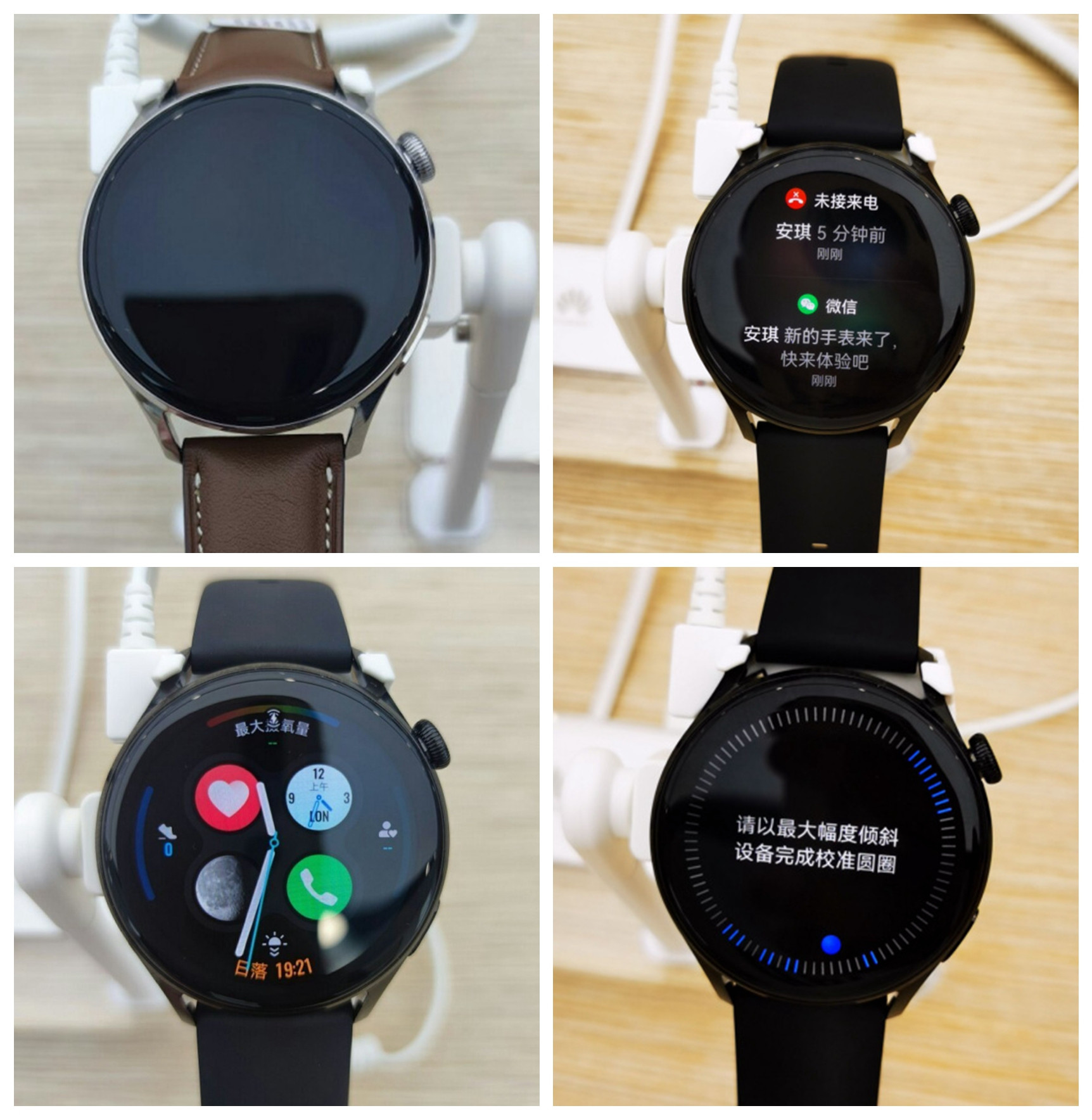 华为鸿蒙上手视频原生鸿蒙系统华为watch3上手视频曝光