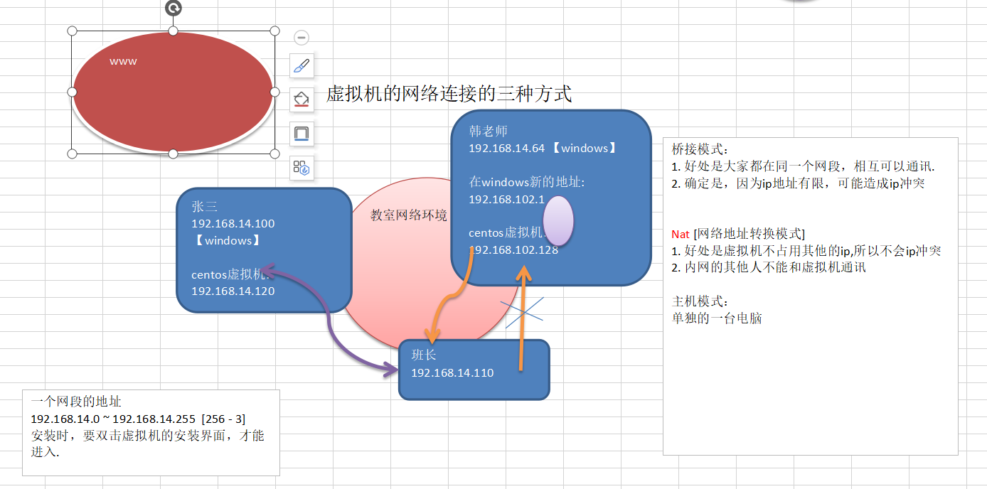 image-20210130224116106