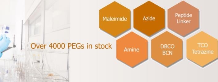 长链点击化学PEG试剂m-PEG12-DBCO用于生物标记