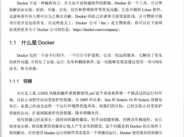 阿里P8架构师推荐史上对Docker容器解析最全的实战文档