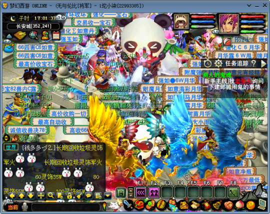 1f78c88877de4643f93859b8edd00be5.png