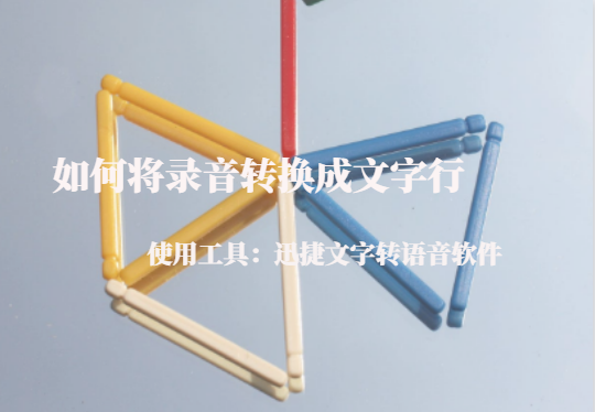 1f7a8ca3bb96c2d435a8e2bea6e10645.png