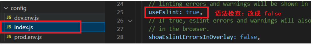 image-20220810230202697