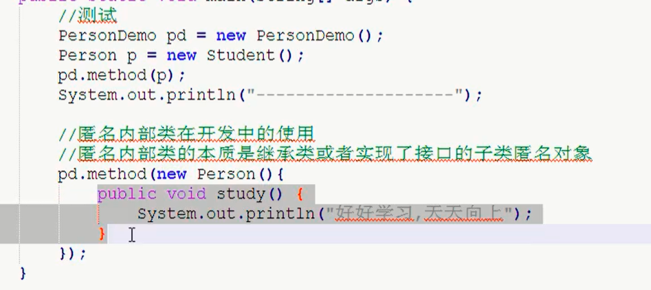 1f8542f05789aa304afd1a45549ad679.png