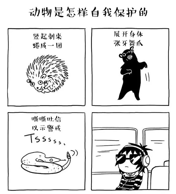 640