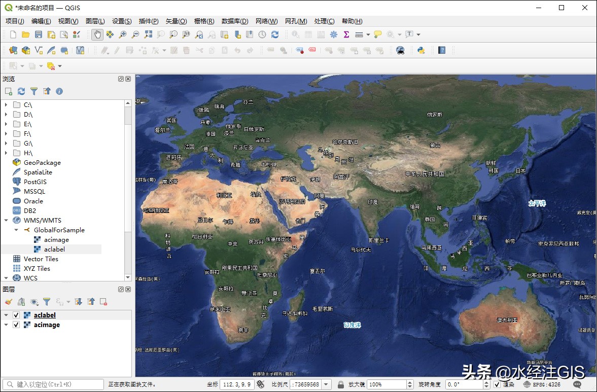 免费提供离线地图部署服务