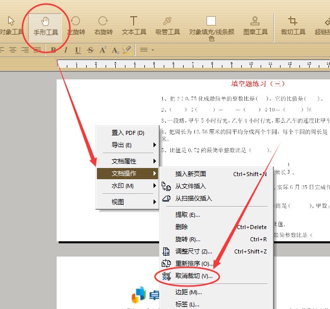 1f940f42df234ab76a7e345e4e53b927.png