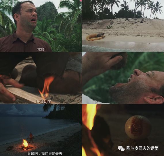 荒岛余生最后一个包裹荒岛余生从痛苦中涅盘重生从绝望中脱胎换骨