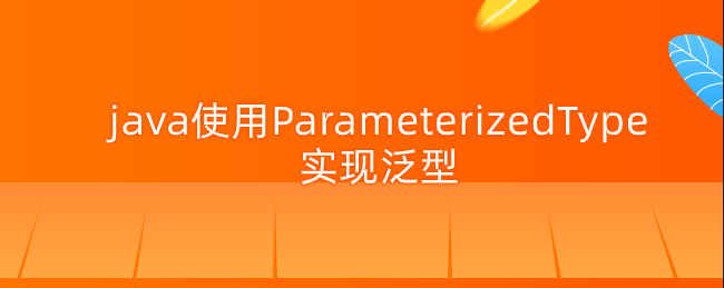 1f99d017e047d4c102d59c5f9b8fb28e.png