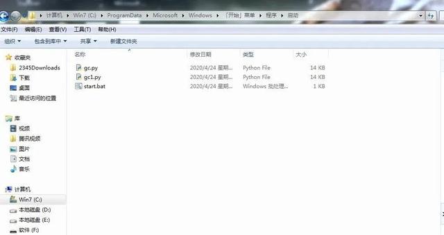 黑客很酷？手把手教你用Python做一个