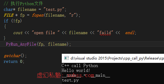 1fa27d861273786b97fff55266477a86 - Python&C++相互混合调用编程全面实战-14c++运行python脚本文件和脚本字符串并增加异常处理