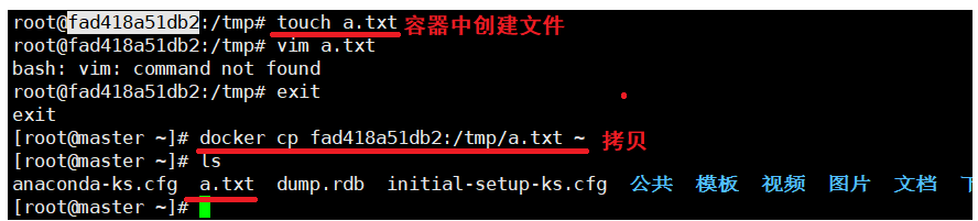 1657875566678