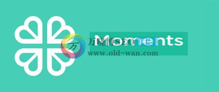 玩转群晖NAS套件系列五：Moments的安装与使用保姆级教程！