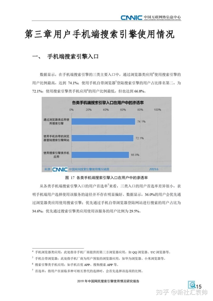 1faceb3c4ecff204e3baf4902aea9f0c.png