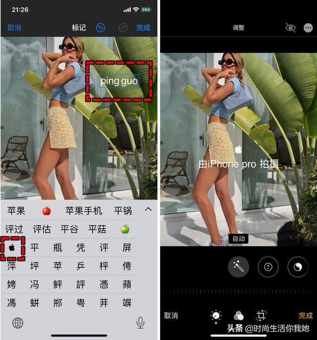 opencv相机调亮度女生如何用原相机拍出美照它的这个隐藏功能特别棒
