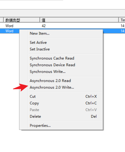 [python]——python通过kepserver 连接plc