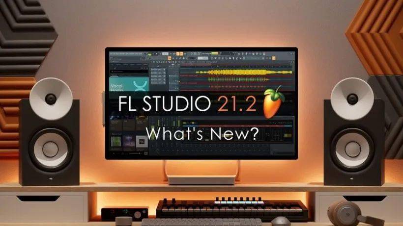 水果软件FLStudio21.2升级支持 Stem分离和可以发布音乐的FL Cloud