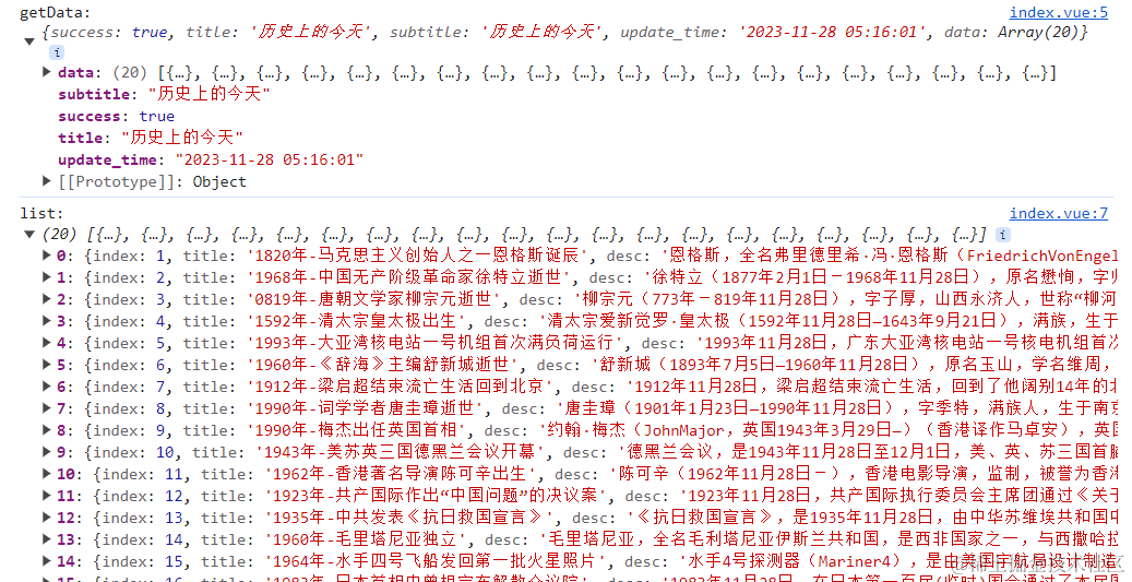 【axios】TypeScript实战，结合源码，从0到1教你封装一个axios - 基础封装篇