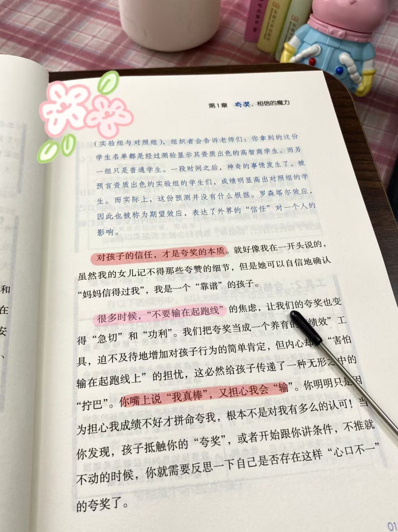 1fb87154c0334222d54aa5288ad8c88a.jpeg