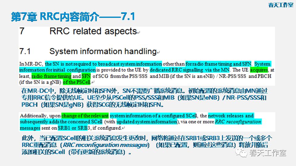 1fbd9463ad105d9b37735332becbcb9e.png