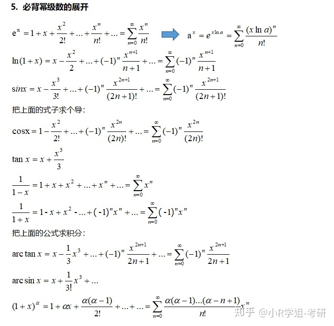 1fbdd09f02e6db4a23e2c65f984f2a1c.png