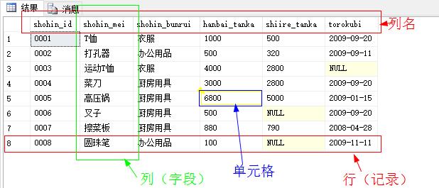 1fc1ec99c965cd0c918b141d47ea7a1e.png