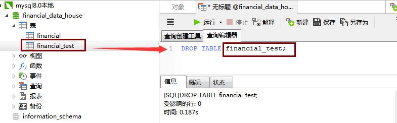 1fc4552933ee814becc6ff197e028de9.png