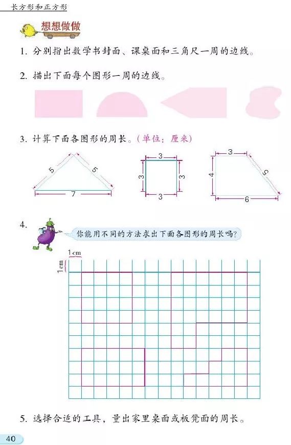 1fc8e0f7fce173167d3c5440ac3d206a.png