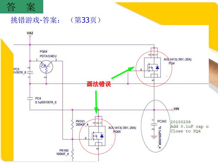 1fd350562c5cabdc520ed43e4c1f30eb.png