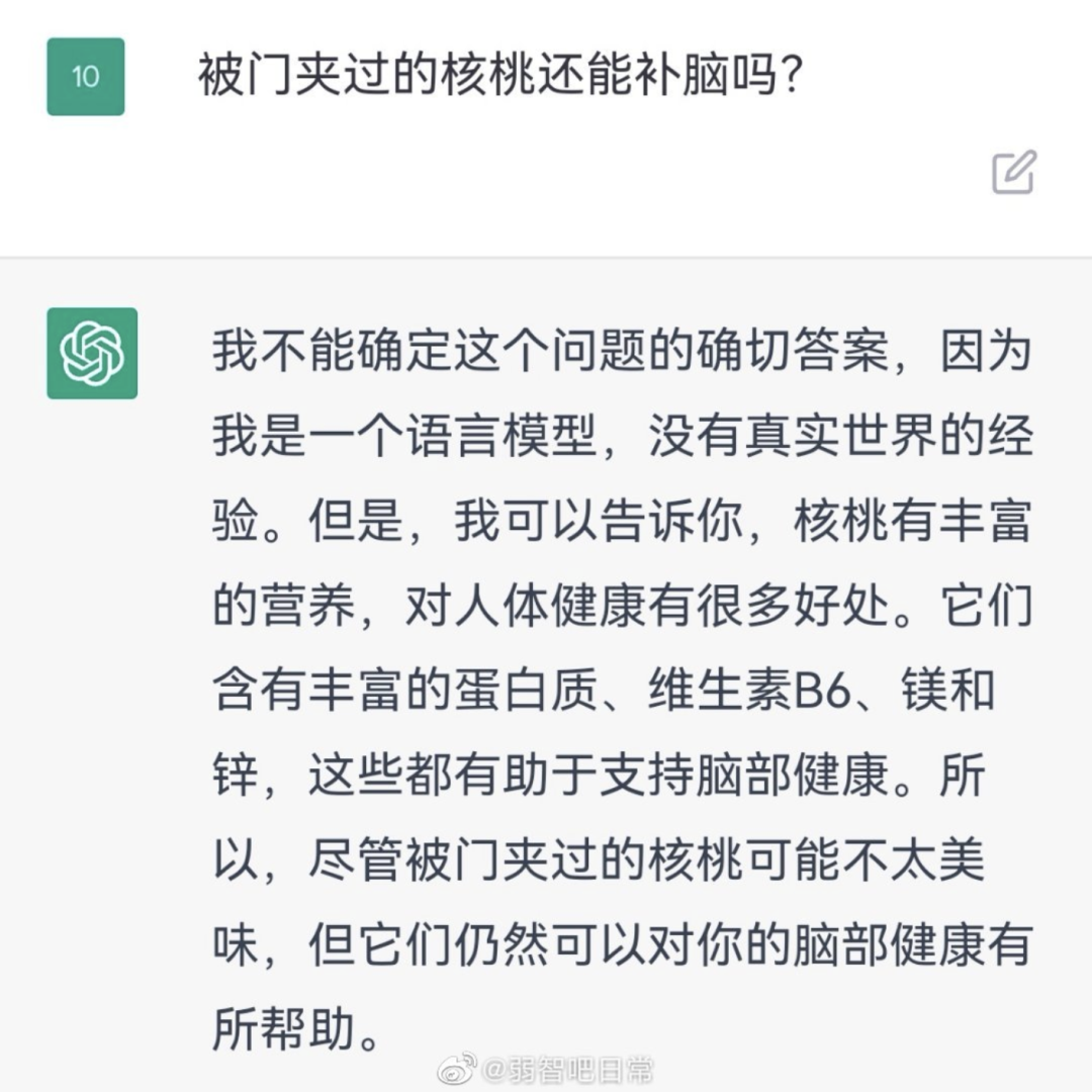1fdc97fbb6ff897424f1888724ffa28d.png