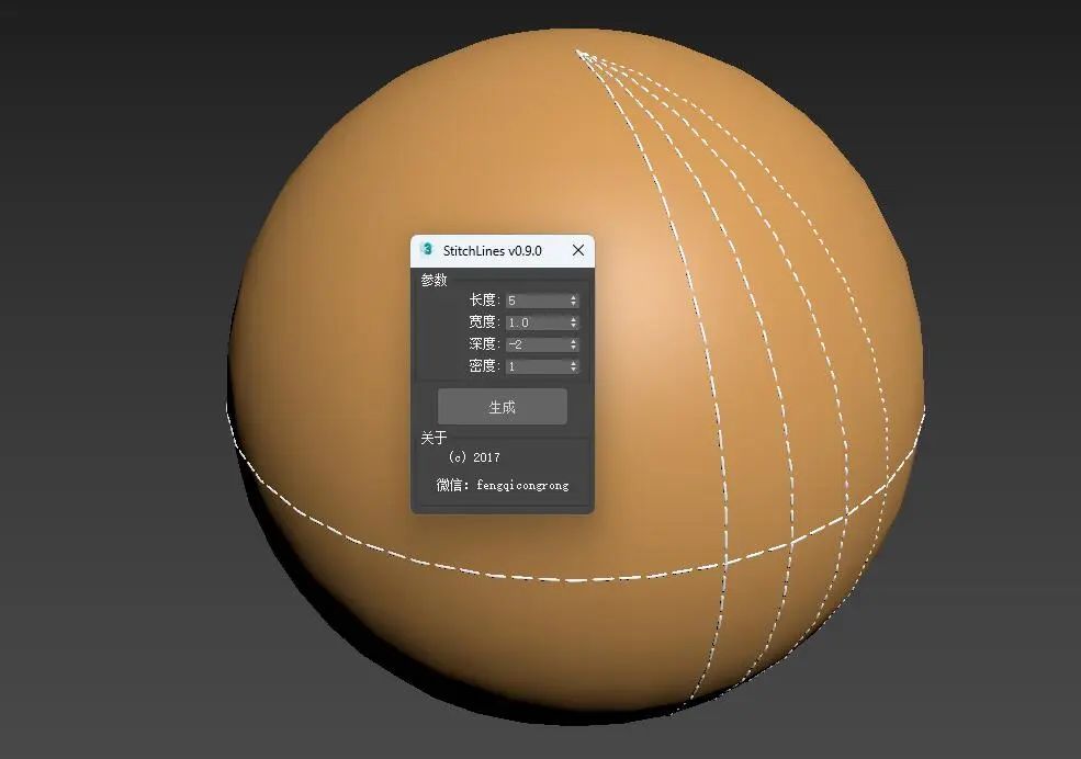 好用到爆的10款3DMAX插件，再也不用怕做不出高逼格的模型啦！