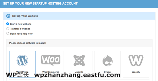 SiteGround 新用户 WordPress 安装向导