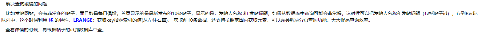 栈简介、手写顺序栈、手写链栈和栈的应用