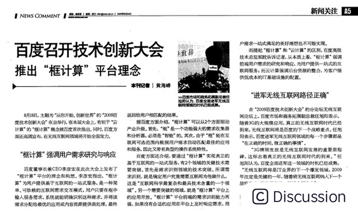 watermark,image_bG9nby9jc2RuXzEucG5nP3gtb3NzLXByb2Nlc3M9aW1hZ2UvcmVzaXplLGhfNjI=,g_se,x_0,y_0,t_100