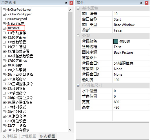 1fe57ba6a5b4a8f5f182a1b5195fc3cf.png