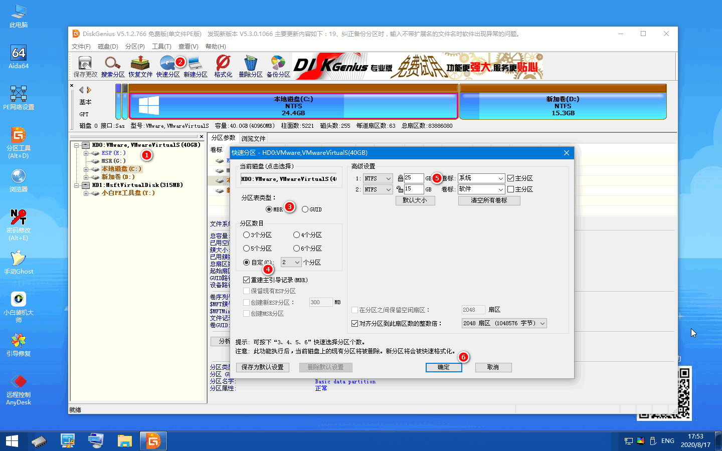 1febf730c239fa66ff924ad7439e7fd6.png